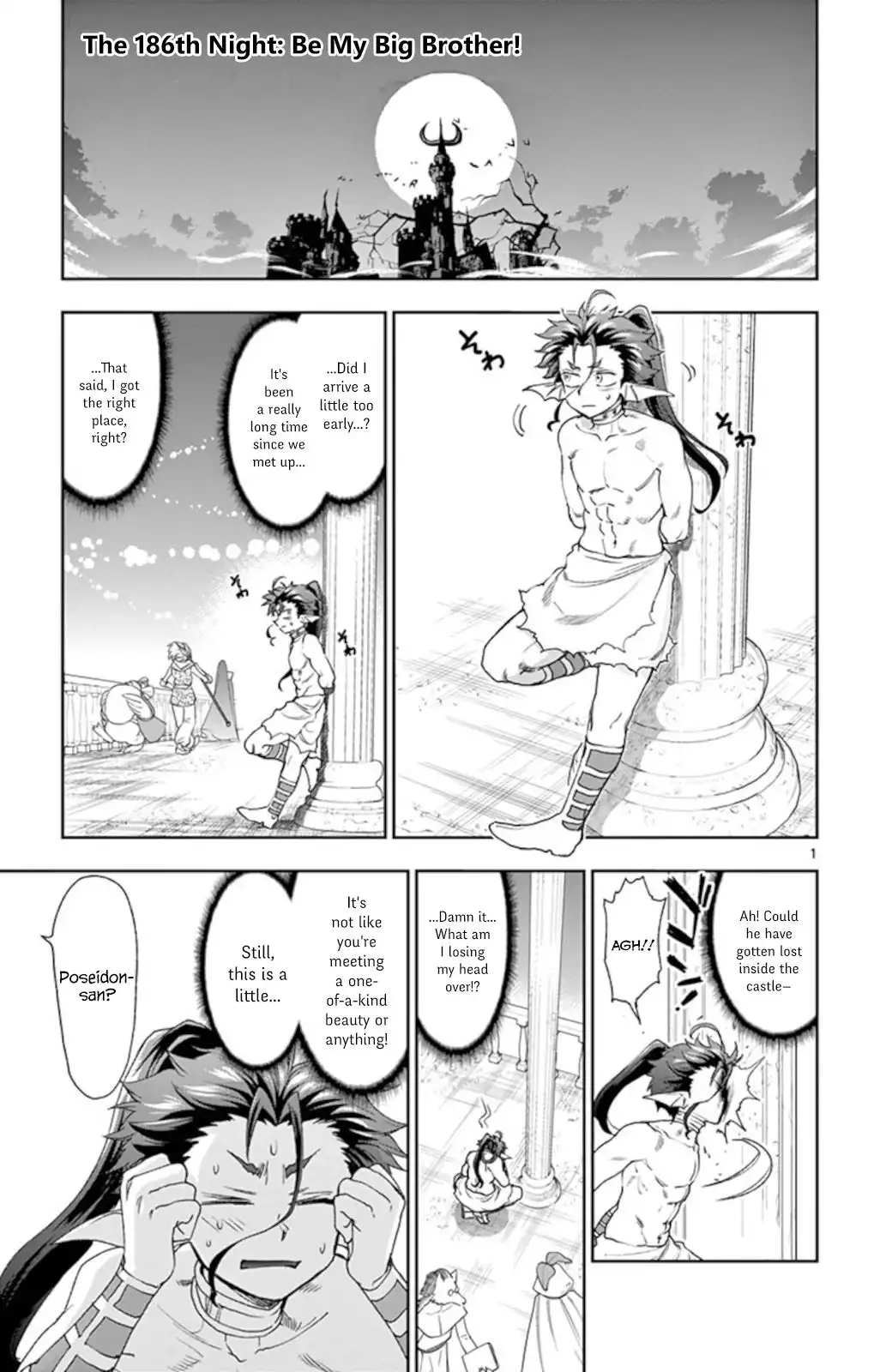 Maou-jou de Oyasumi Chapter 186 1